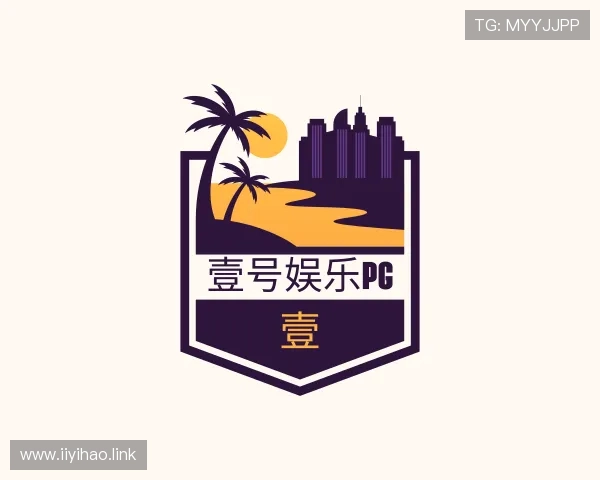 纵览壹号娱乐pg